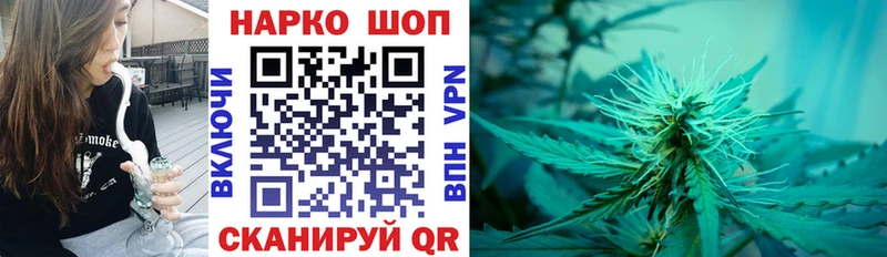 Где купить Фрязино ГАШИШ 