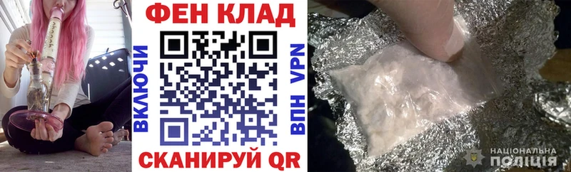 Amphetamine VHQ Фрязино