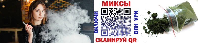 hydra зеркало  магазин  наркотиков  Фрязино  даркнет официальный сайт  Бутират 99% 