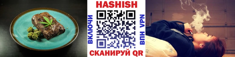 Canna-Cookies марихуана  купить   Фрязино 