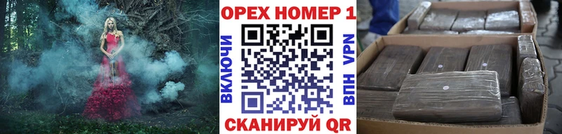 КОКАИН FishScale  Фрязино 