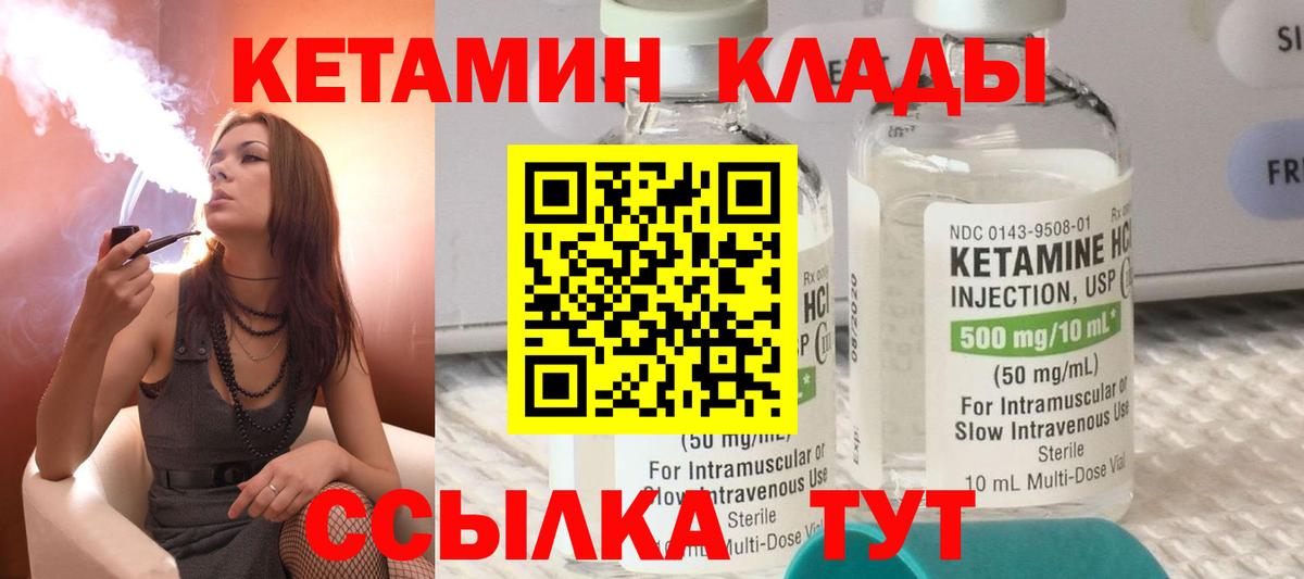  Cocaine Фрязино