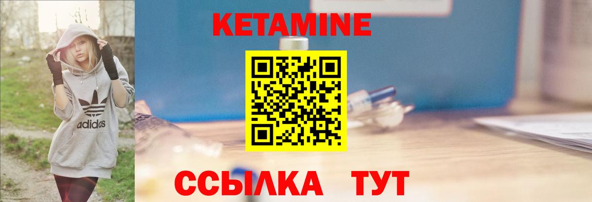 Экстази  Вход с VPN  Alpha-PVP СК   Гашиш  Фрязино  Каннабис  Меф кристаллы 