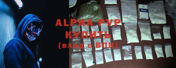 гидропоника Михайлов