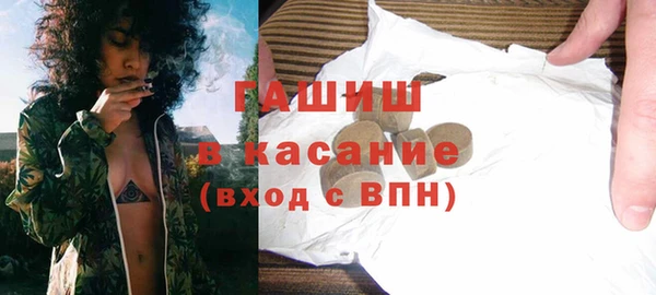 гидропоника Михайлов
