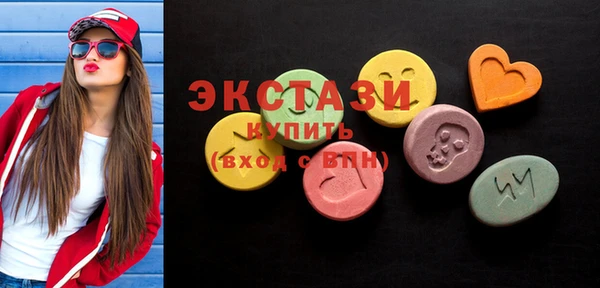гашиш Володарск