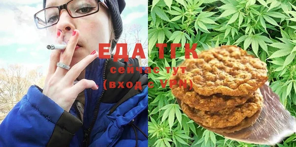 гидропоника Михайлов
