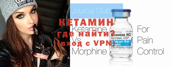 гидропоника Михайлов