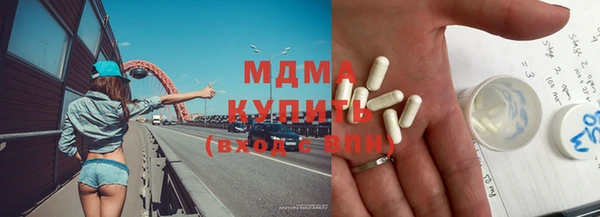 гидропоника Михайлов