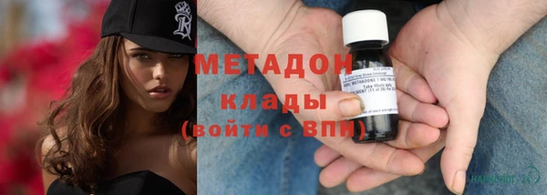 мефедрон мука Михайловск