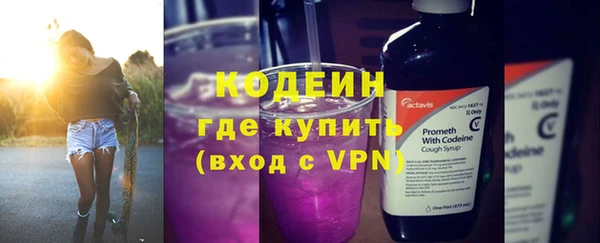 мефедрон мука Михайловск