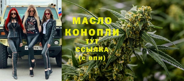 гидропоника Михайлов