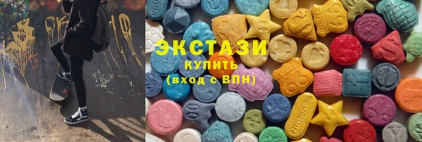 гидропоника Михайлов