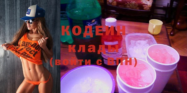 гидропоника Михайлов