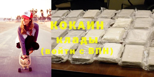 гидропоника Михайлов