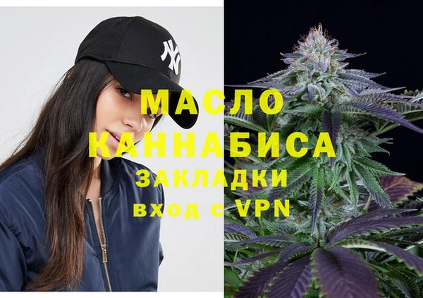 гидропоника Михайлов