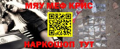 кокаин VHQ Конаково