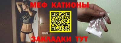 скорость Коммунар