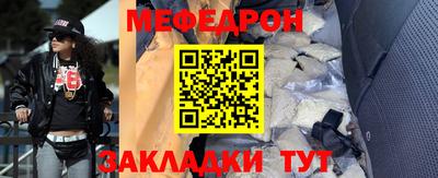 скорость Коммунар