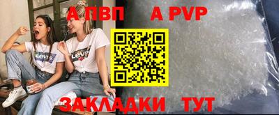 кокаин VHQ Конаково