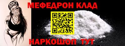 кокаин VHQ Конаково