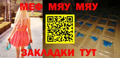 кокаин VHQ Конаково