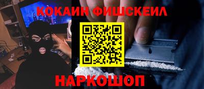 mdma Балашиха