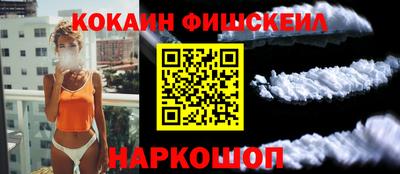 скорость Коммунар