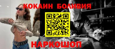 мдма Комсомольск-на-Амуре