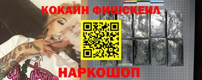 скорость Коммунар