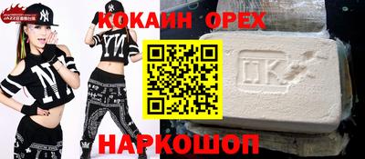 скорость Коммунар