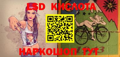 mdma Балашиха