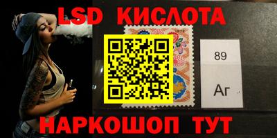 гашиш Мариинск