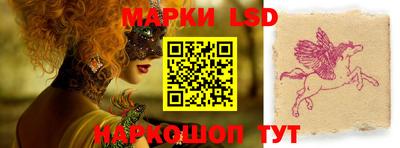 скорость Коммунар