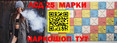 mdma Балашиха