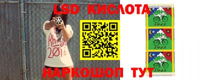 скорость Коммунар