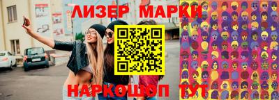 мдма Комсомольск-на-Амуре