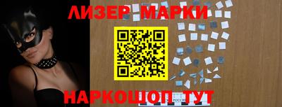 скорость Коммунар