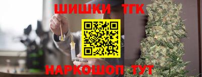 кокаин VHQ Конаково
