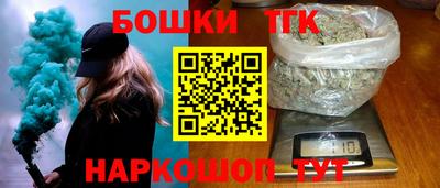 mdma Балашиха