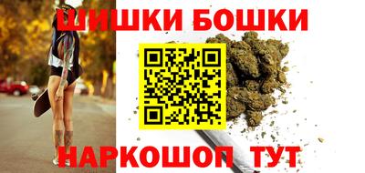 кокаин VHQ Конаково