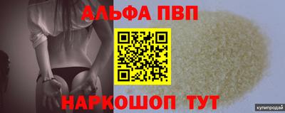 скорость Коммунар