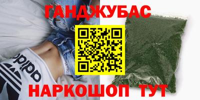 кокаин VHQ Конаково