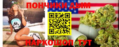 скорость Коммунар