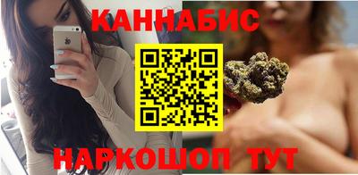 кокаин колумбия Малгобек