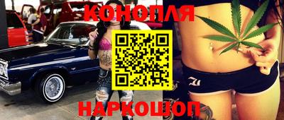 винт Балаково