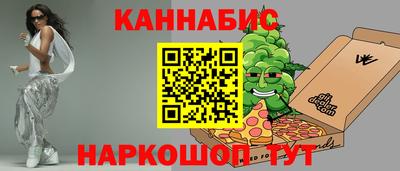 мдма Комсомольск-на-Амуре