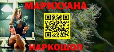 кокаин VHQ Конаково