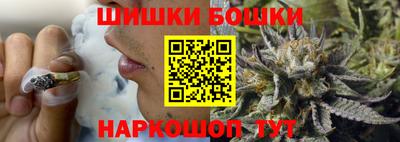 мдма Комсомольск-на-Амуре