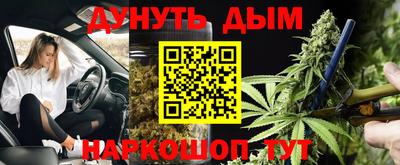 mdma Балашиха